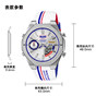 卡西欧手表 EDIFICE  【新品】艾迪斐斯 NISMO联名时尚运动男表ECB-S10NIS-7ADR