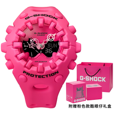 卡西欧手表 G-SHOCK 全新粉色 特殊表盒“酷眼仔”GA-V01-4APFK