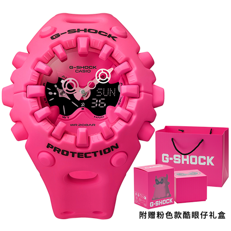 卡西欧手表 G-SHOCK 全新粉色 特殊表盒“酷眼仔”GA-V01-4APFK