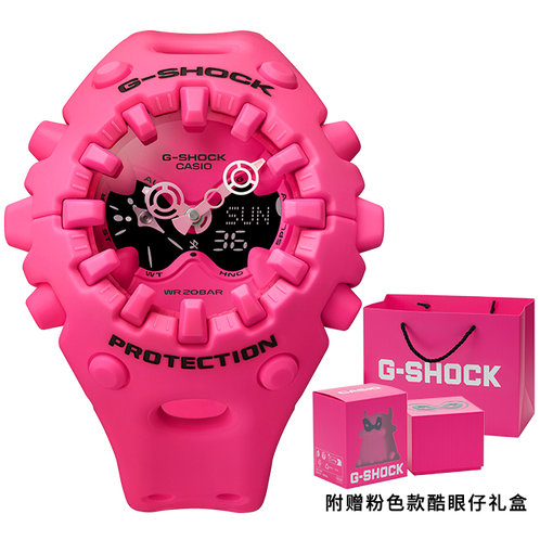 卡西欧手表 G-SHOCK  全新粉色 特殊表盒“酷眼仔”GA-V01-4APFK