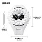 卡西欧手表 G-SHOCK  【新品】全新“自由白”色 特殊包装“酷眼仔”GA-V01-7APFK