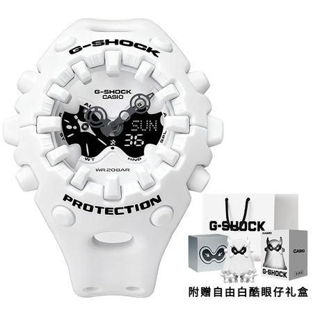 卡西欧手表 G-SHOCK 【新品】全新“自由白”色 特殊包装“酷眼仔”GA-V01-7APFK