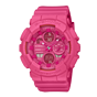 卡西欧手表 G-SHOCK  【新品】直营专供 Pink Ribbon系列时尚潮流运动女表GMA-S145PK-4ADR