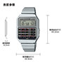 卡西欧手表 小金表  【新品】VINTAGE 复古表款 BACK TO THE FUTURE 特殊背刻与包装CA-500WEBF-1APR