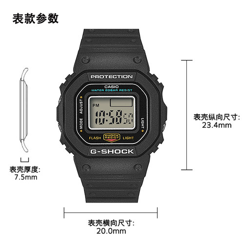 卡西欧手表 G-SHOCK  【新品】时尚潮流 NANO戒指手表DWN-5600