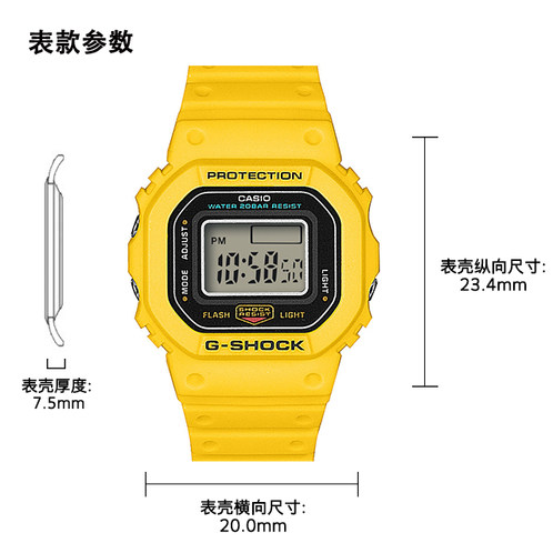 卡西欧手表 G-SHOCK  【新品】时尚潮流 NANO戒指手表套组DWN-5600