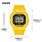 卡西欧手表 G-SHOCK  【新品】时尚潮流 NANO戒指手表套组DWN-5600