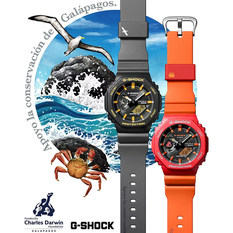 卡西欧手表 G-SHOCK 【新品】第二弹达尔文主题系列 防水防震时尚手表GA-B2100DF