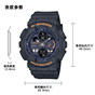 卡西欧手表 G-SHOCK  【新品】POWER 全新配色 时尚潮流运动女表GMA-S140