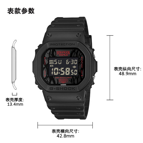 卡西欧手表 G-SHOCK  【新品】怪奇物语联名 防水防震时尚表款DW-5600STT-1PR