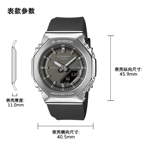 卡西欧手表 G-SHOCK  【新品】全新配色 时尚防水防震运动表款GM-S2110