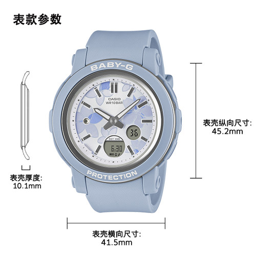 卡西欧手表 BABY-G  【新品】时尚花卉 潮流防水防震女表BGA-290FL
