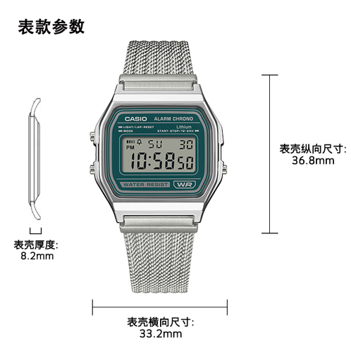 卡西欧手表 小金表  【新品】简约时尚 VINTAGE 复古表款A158WEM