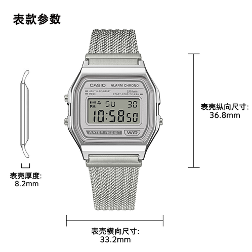 卡西欧手表 小金表  【新品】简约时尚 VINTAGE 复古表款A158WEM