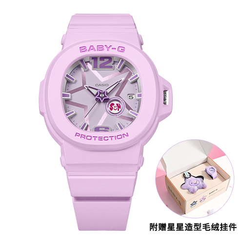 卡西欧手表 BABY-G  【新品】璀璨星芒 时尚潮流防水防震女表BGA-10D