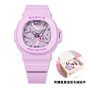卡西欧手表 BABY-G  【新品】璀璨星芒 时尚潮流防水防震女表BGA-10D