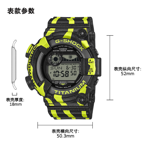 卡西欧手表 G-SHOCK  【新品】全新箭毒蛙 蛙人系列 时尚防水太阳能动力男表GW-8200TPF-1PR