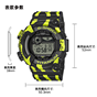 卡西欧手表 G-SHOCK  【新品】全新箭毒蛙 蛙人系列 时尚防水太阳能动力男表GW-8200TPF-1PR