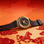 卡西欧手表 G-SHOCK  【新品】马年新年生肖款 防水防震时尚表款GBM-2100CX-9APFH