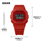 卡西欧手表 G-SHOCK  【新品】主题系列 特殊礼盒 防水防震运动表款DW-5600RRB/DW-6900RRB/GA-110RRB/GA-2100RRB