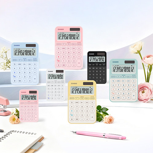 卡西欧计算器 日常商务  【新品】全新时尚彩色MS-20YC