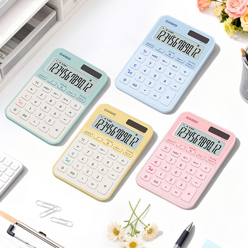 卡西欧计算器 日常商务  【新品】全新时尚彩色MS-20YC