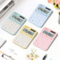 卡西欧计算器 日常商务  【新品】全新时尚彩色MS-20YC