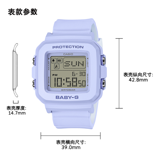 卡西欧手表 BABY-G  【新品】全新彩色 配备表圈 可配可戴 丰富趣味表款BGD-10KH