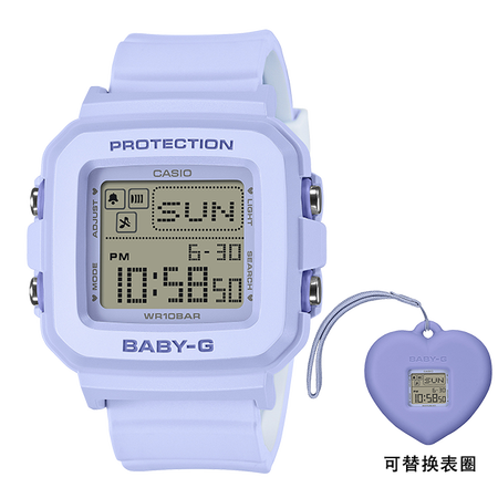 卡西欧手表 BABY-G 【新品】全新彩色 配备表圈 可配可戴 丰富趣味表款BGD-10KH