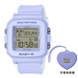 卡西欧手表 BABY-G  【新品】全新彩色 配备表圈 可配可戴 丰富趣味表款BGD-10KH