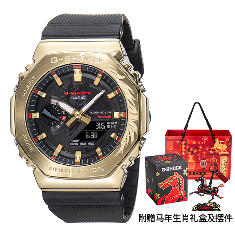 卡西欧手表 G-SHOCK 【新品】马年新年生肖款 防水防震时尚表款GBM-2100CX-9APFH