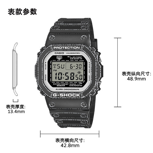 卡西欧手表 G-SHOCK  全新折纸系列 时尚潮流设计防水防震DW-5600RGM/DW-6900RGM