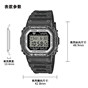卡西欧手表 G-SHOCK  【新品】全新折纸系列 时尚潮流设计防水防震DW-5600RGM/DW-6900RGM