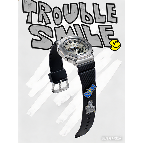 卡西欧品牌周边 PIN  PIN Trouble Smile合作系列