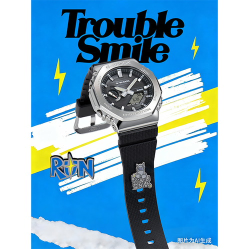 卡西欧品牌周边 PIN  PIN Trouble Smile合作系列