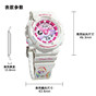 卡西欧手表 BABY-G  【新品】小马宝莉合作款 时尚潮流防水防震女表BA-110XMLP25-7PFUN
