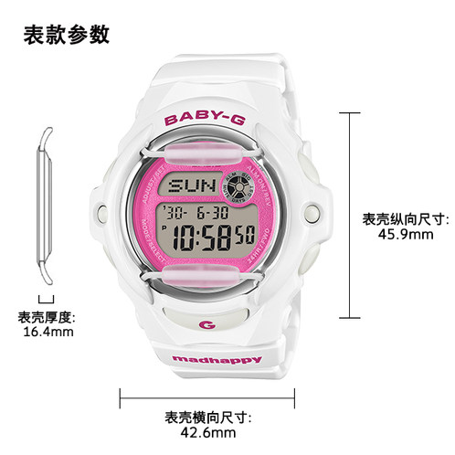 卡西欧手表 BABY-G  【新品】直营专供 时尚潮流防水防震女表BG-169MH-7CR