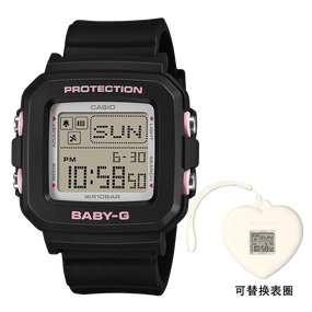 卡西欧手表 BABY-G 心跳萌动主题 时尚潮流防水防震女表BGD-10KH