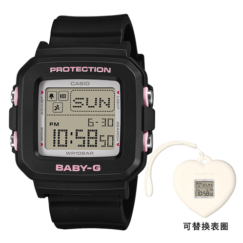 卡西欧手表 BABY-G  【新品】心跳萌动主题 时尚潮流防水防震女表BGD-10KH