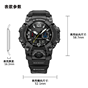 卡西欧手表 G-SHOCK  【新品】TEAM LAND CRUISER COLLAB防震防泥多功能运动男表GWG-B1000TLC-1APR