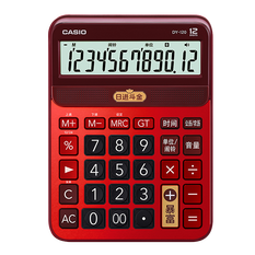 卡西欧计算器 日常商务 【新品】全新国潮语音机DY-120-RDG