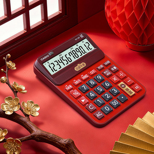 卡西欧计算器 日常商务  【新品】全新国潮语音机DY-120-RDG