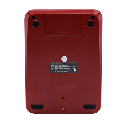 卡西欧计算器 日常商务  【新品】全新国潮语音机DY-120-RDG