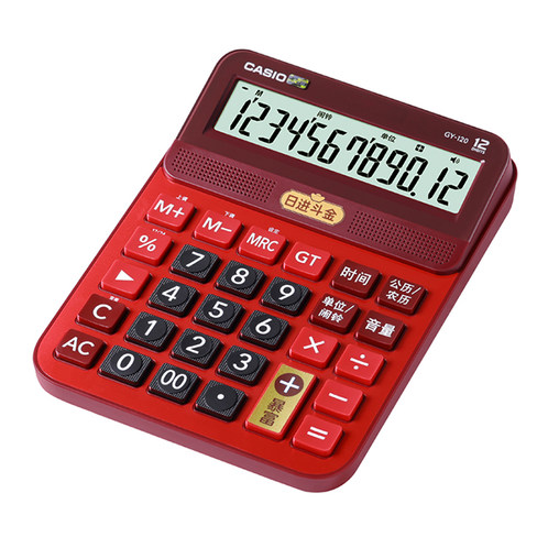 卡西欧计算器 日常商务  【新品】全新国潮语音机GY-120-RDG