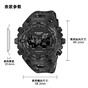 卡西欧手表 G-SHOCK  特殊表盒 果冻夏日透明款 新色“酷眼仔”GA-V01SKE系列