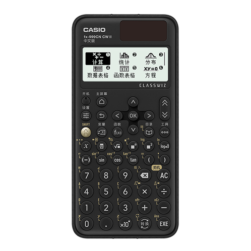 卡西欧计算器 函数科学  【新品】第二代大学生学习考试FX-999CNCWII