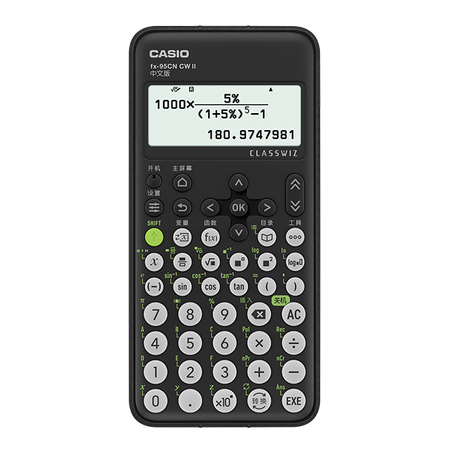 卡西欧计算器 函数科学 【新品】第二代适用于一二级建造师考试 新版FX-95CNCWII