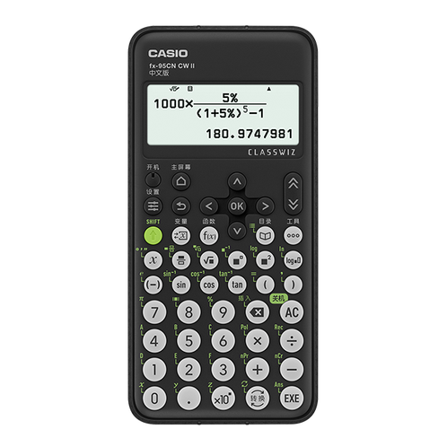 卡西欧计算器 函数科学  【新品】第二代适用于一二级建造师考试 新版FX-95CNCWII
