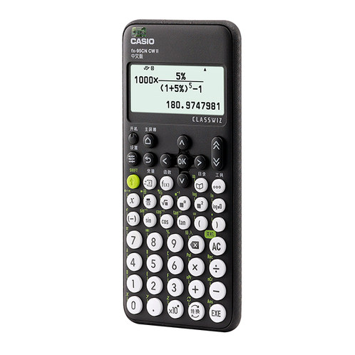 卡西欧计算器 函数科学  【新品】第二代适用于一二级建造师考试 新版FX-95CNCWII