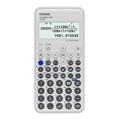 卡西欧计算器 函数科学 【新品】第二代中高级会计师考试/注册会计师（CPA）适用 新版FX-350CNCWII
